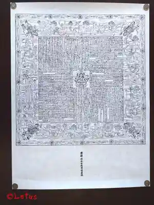 清水寺(京都府)