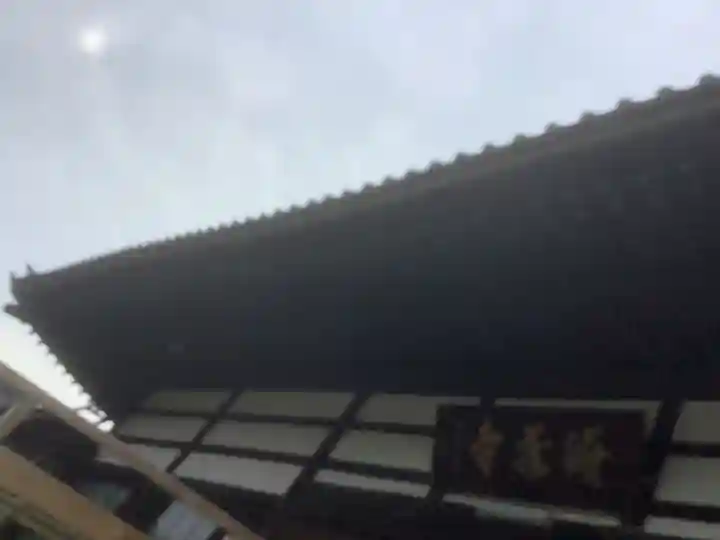 海蔵寺(愛知県)