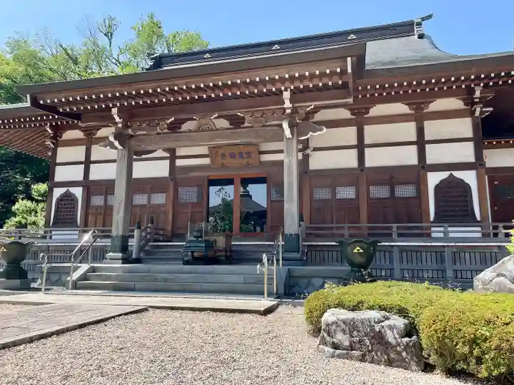 宝泉寺(東京都)