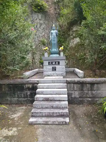 石堂寺の像