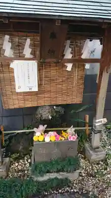 末廣神社の手水舎