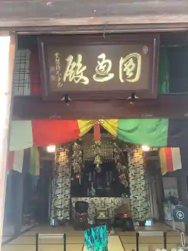 東禅寺の本殿