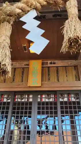 熊野那智神社の本殿・本堂