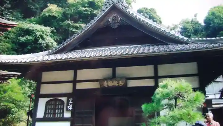 円覚寺のその他建物