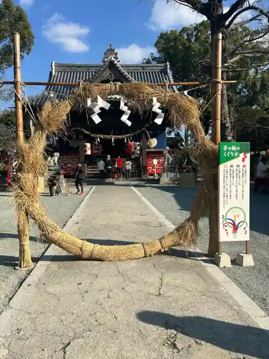 福島八幡宮の{uncategorized: "未分類", other: "その他", undefined: "問題あり", building: "その他建物", grave: "お墓", sacred_gate: "鳥居", guardian: "狛犬", statue: "像", buddha: "仏像", history: "歴史", nature: "自然", garden: "庭園", animal: "動物", pagoda: "塔", temizu: "手水舎", mountain_gate: "山門・神門", sanctuary: "本殿・本堂", subordinate: "末社・摂社", art: "芸術", scenery: "景色", jizo: "地蔵", ema: "絵馬", goshuin: "御朱印", omikuji: "おみくじ", items: "授与品その他", amulet: "お守り", goshuincho: "御朱印帳", eats: "食事", festival: "お祭り", votive_dance: "神楽", shichigosan: "七五三参", wedding: "結婚式", experience: "体験その他", initially: "初詣", around: "周辺", anti_infection: "感染症対策"}