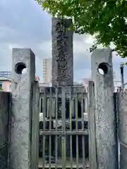 法禅寺(東京都)