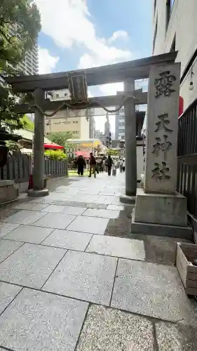 露天神社（お初天神）(大阪府)