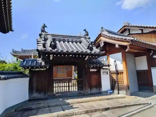 大念寺(大阪府)