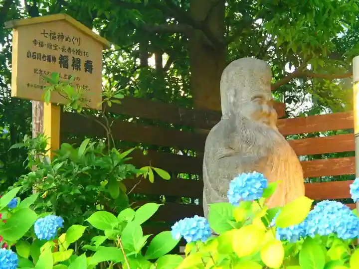 錦秋稲荷大明神の像