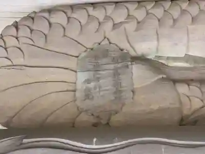 小沢寺のその他建物