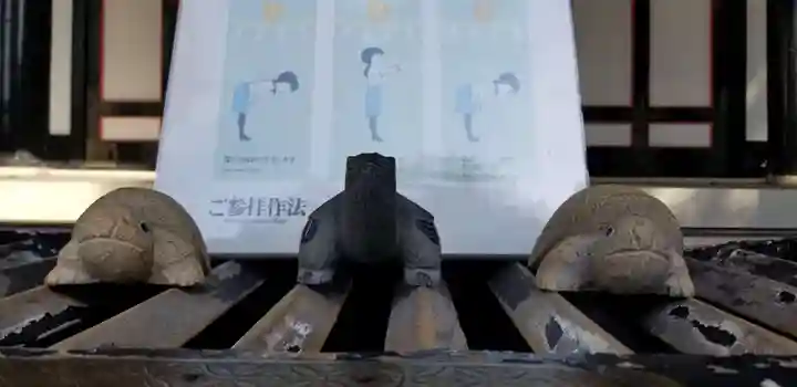 亀有香取神社のその他建物