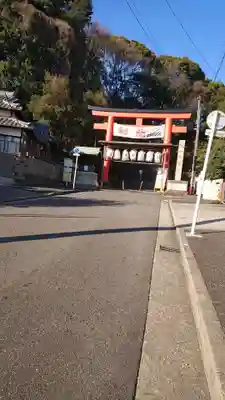 城山八幡宮のその他建物