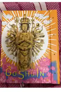 2026-03-07 00:00:00 +0900