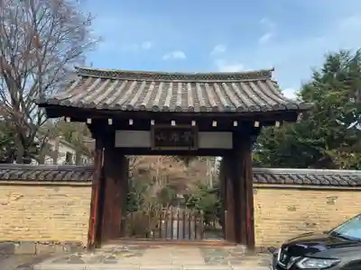 鹿王院(京都府)