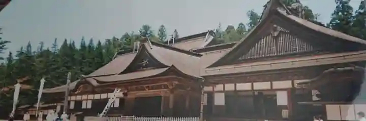 高野山金剛峯寺のその他建物