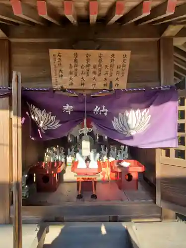 加波山三枝祇神社本宮(茨城県)
