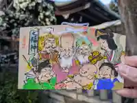 五條天神社の絵馬