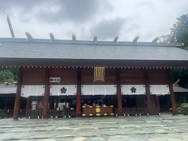 櫻木神社(千葉県)