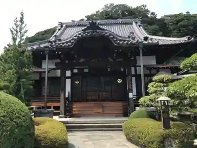 根岸山大聖院覺王寺の本殿・本堂