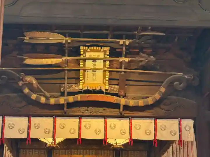 箭弓稲荷神社の{uncategorized: "未分類", other: "その他", undefined: "問題あり", building: "その他建物", grave: "お墓", sacred_gate: "鳥居", guardian: "狛犬", statue: "像", buddha: "仏像", history: "歴史", nature: "自然", garden: "庭園", animal: "動物", pagoda: "塔", temizu: "手水舎", mountain_gate: "山門・神門", sanctuary: "本殿・本堂", subordinate: "末社・摂社", art: "芸術", scenery: "景色", jizo: "地蔵", ema: "絵馬", goshuin: "御朱印", omikuji: "おみくじ", items: "授与品その他", amulet: "お守り", goshuincho: "御朱印帳", eats: "食事", festival: "お祭り", votive_dance: "神楽", shichigosan: "七五三参", wedding: "結婚式", experience: "体験その他", initially: "初詣", around: "周辺", anti_infection: "感染症対策"}