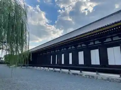 蓮華王院（三十三間堂）(京都府)