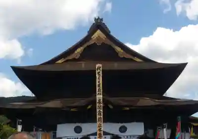 善光寺の本殿・本堂