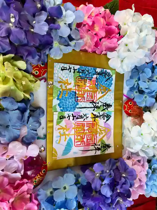 金井神社(三重県)