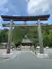 石見国一宮 物部神社(島根県)