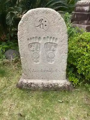 蓮台寺(神奈川県)