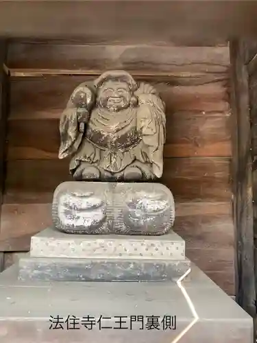 法住寺(長野県)