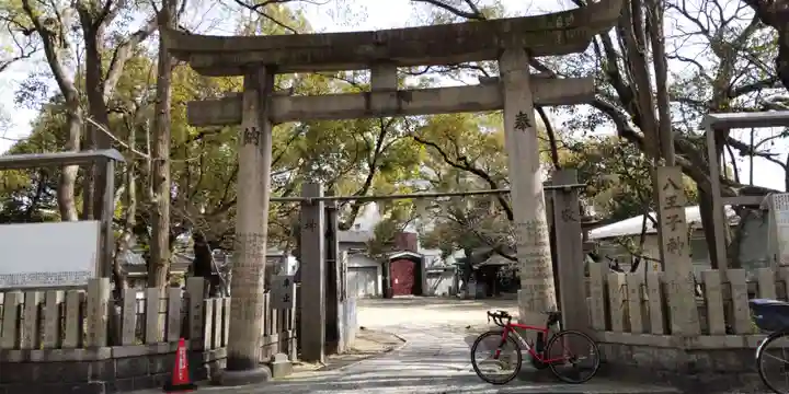 八王子神社(大阪府)