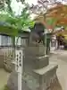 本太氷川神社の狛犬