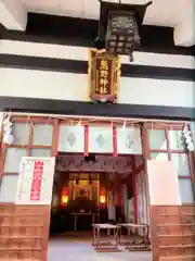 飯倉熊野神社(東京都)