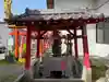 前橋厄除大師 蓮花院(群馬県)