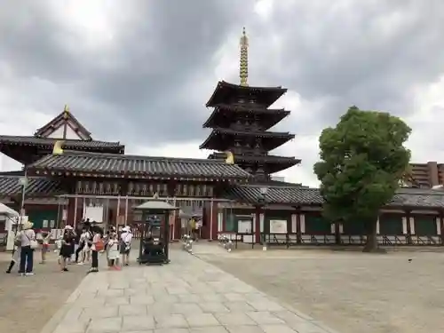 四天王寺のその他建物
