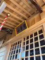 愛宕神社(茨城県)