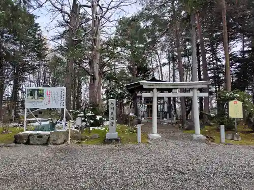 上川神社の末社・摂社
