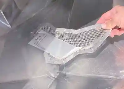 宝厳寺(愛媛県)