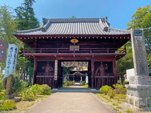 佐竹寺の山門