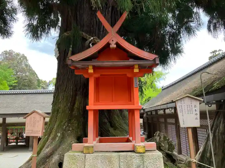 春日大社(奈良県)