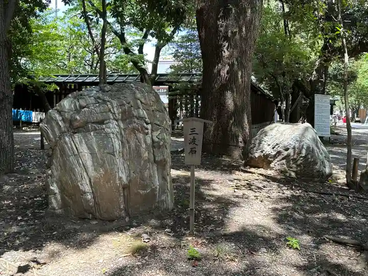 靖國神社のその他建物