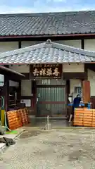 吉祥草寺(奈良県)