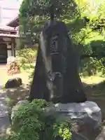 龍雲院(白山道場)のその他建物