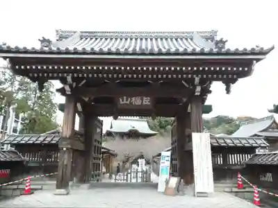 建長寺の山門・神門
