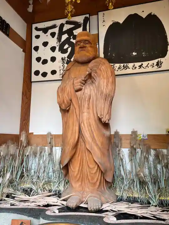 東光寺(埼玉県)