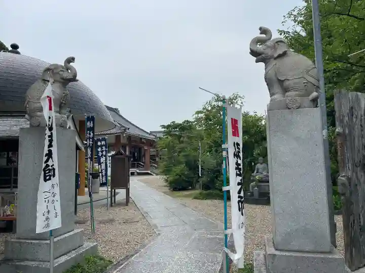 宝寿院(愛知県)