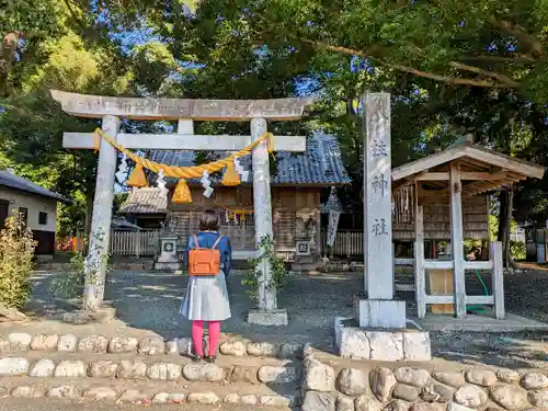 八柱神社の鳥居