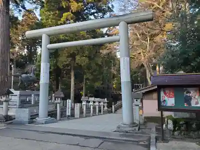 田村神社の鳥居
