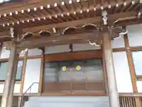 本陽寺の本殿・本堂