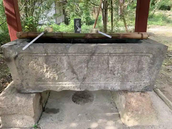 火正神社(千葉県)